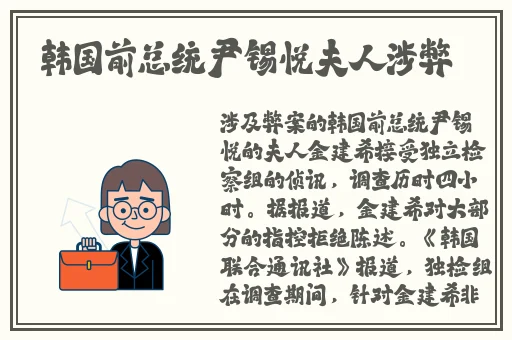 暴躁老阿姨csgo