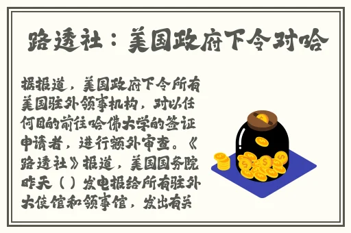 51cg搞笑综艺莫里秀找爹