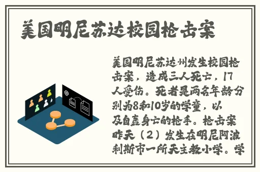 国产三级精品91三级在专区